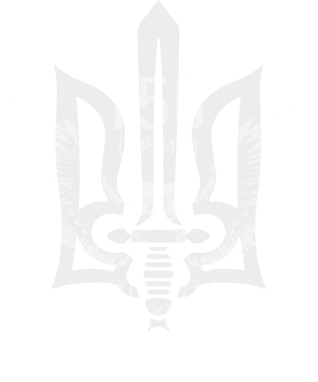Логотип 150 ОРУБ